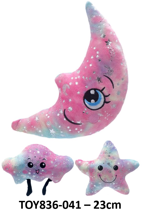 T-K7.2 T836-041 Plush Galaxy 23cm - Mixed Designs - 1pc