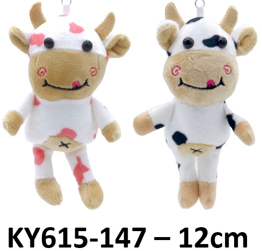 K-E7.1 KY615-147 Keychain Cow 12cm - Mixed Colors - 1pc